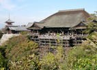 Kiomizu templet